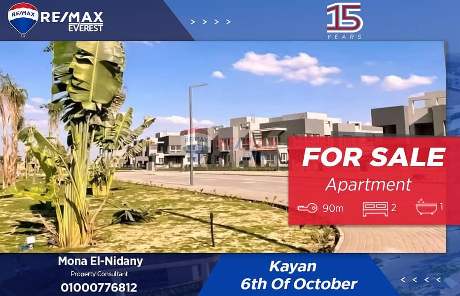 WhatsApp Image 2025-10-19 at 1.33. 52 PM. jpeg