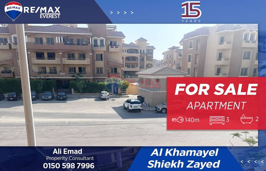 WhatsApp Image 2025-10-19 at 12.41. 49 PM. jpeg WhatsApp Image 2025-10-19 at 12.41. 49 PM. jpeg