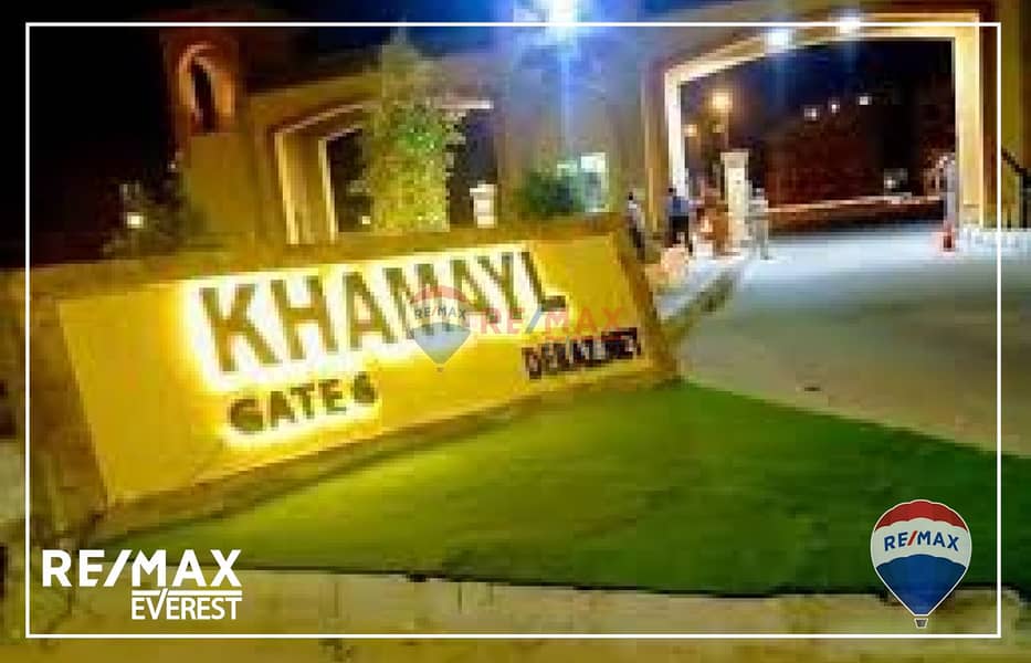 11 WhatsApp Image 2025-10-19 at 12.41. 50 PM (1). jpeg