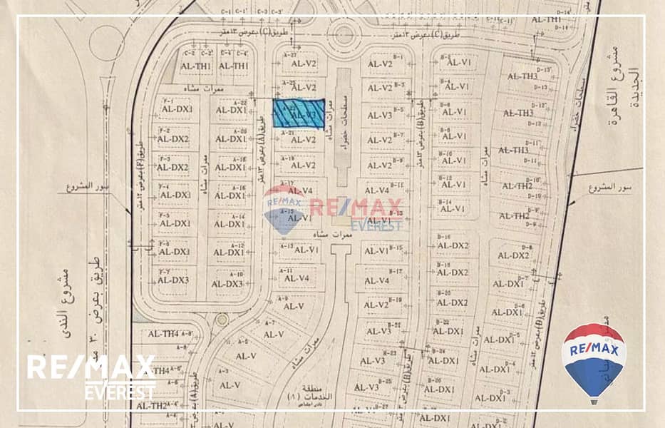 16 WhatsApp Image 2025-10-22 at 4.46. 54 PM. jpeg