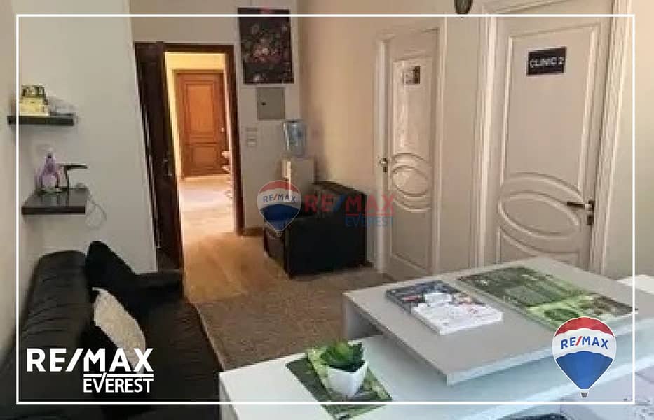 3 WhatsApp Image 2025-10-08 at 11.14. 00 AM (2). jpeg