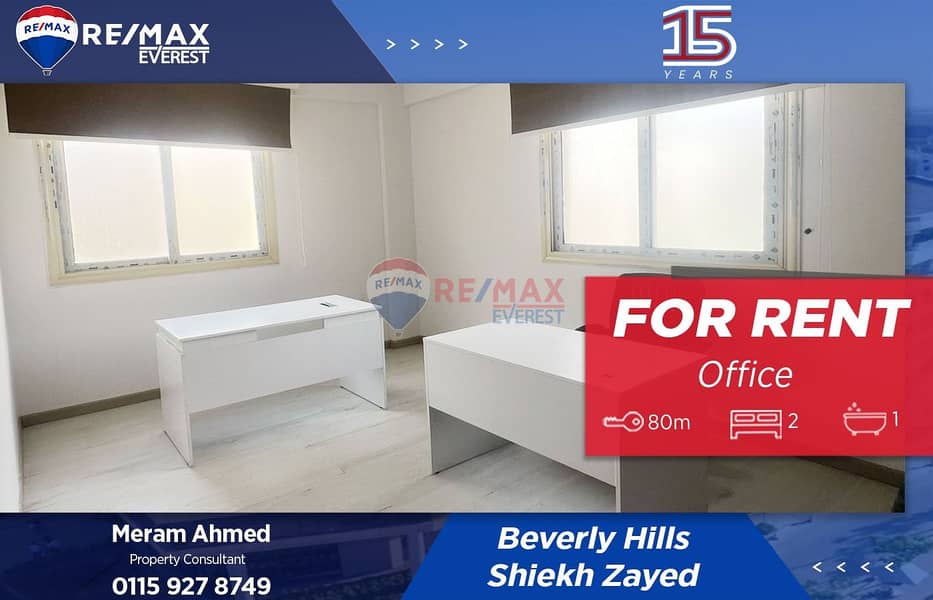 WhatsApp Image 2025-10-26 at 12.27. 13 PM. jpeg WhatsApp Image 2025-10-26 at 12.27. 13 PM. jpeg