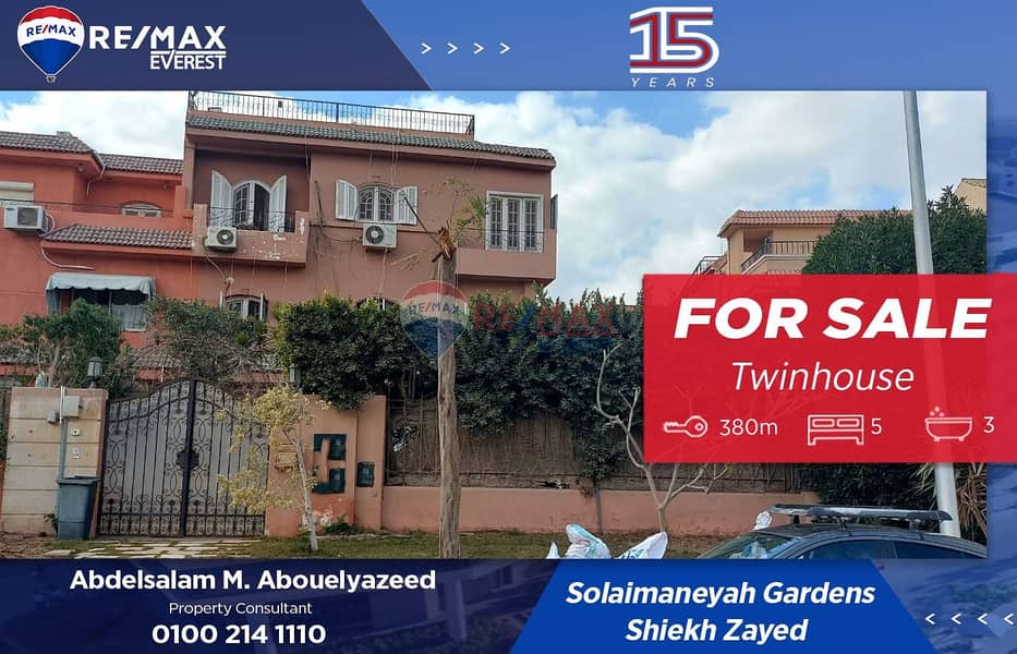 WhatsApp Image 2025-11-05 at 11.03. 00 AM. jpeg