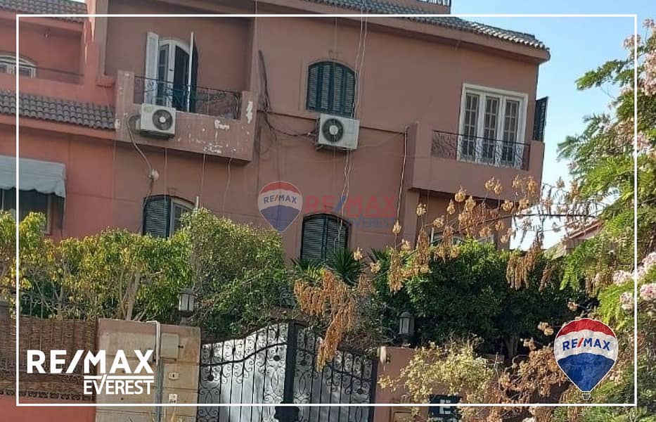 2 WhatsApp Image 2025-11-05 at 11.03. 13 AM (2). jpeg