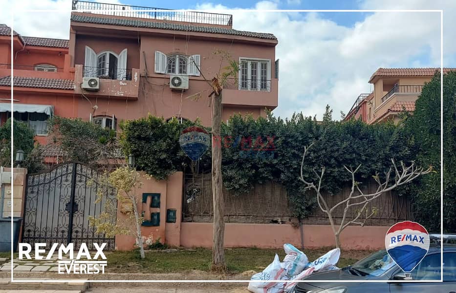 4 WhatsApp Image 2025-11-05 at 11.03. 13 AM (1). jpeg