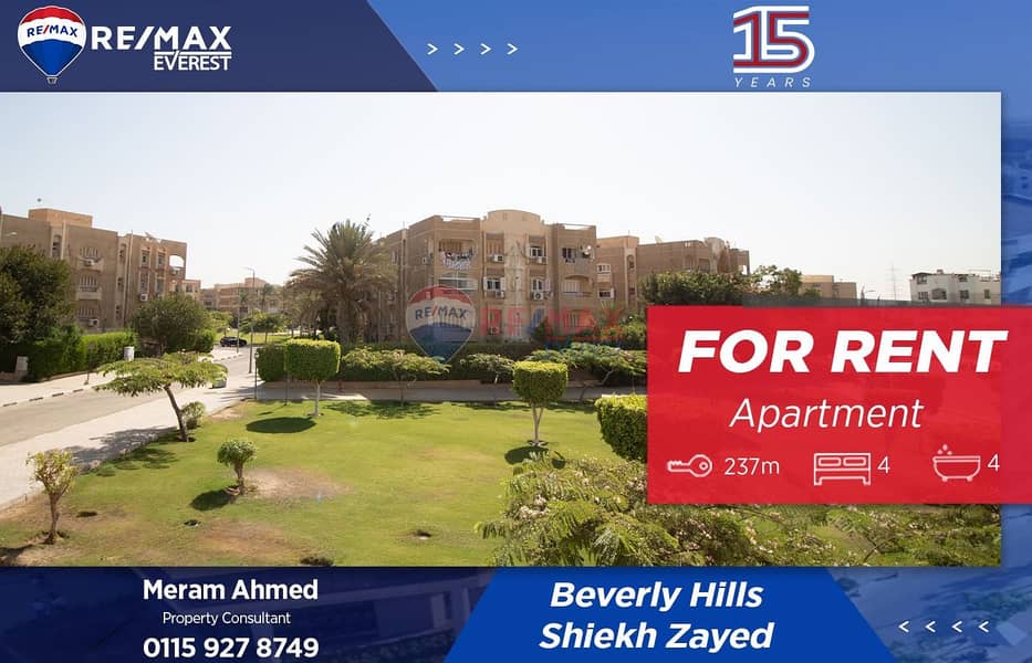 WhatsApp Image 2025-10-26 at 1.26. 12 PM. jpeg WhatsApp Image 2025-10-26 at 1.26. 12 PM. jpeg