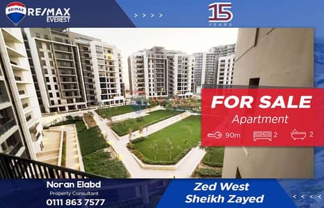 2 Bedroom Apartment for Sale in Sheikh Zayed, Giza - 1. jpeg