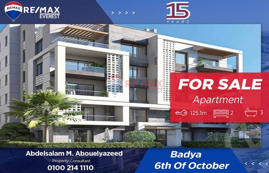 WhatsApp Image 2025-11-03 at 11.14. 49 PM. jpeg