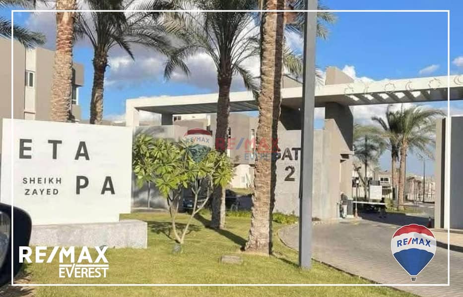 10 WhatsApp Image 2025-10-21 at 2.58. 48 PM (2). jpeg