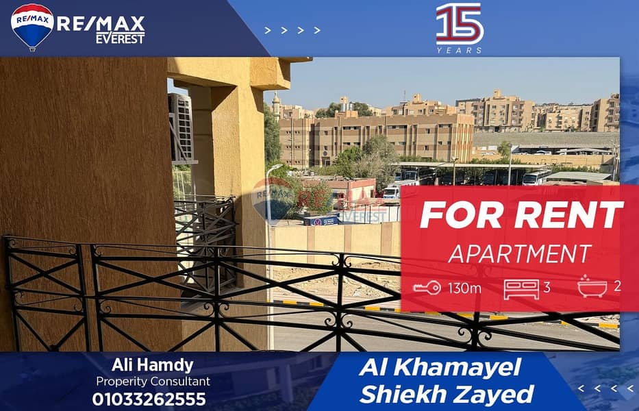 WhatsApp Image 2025-10-28 at 1.24. 53 PM. jpeg