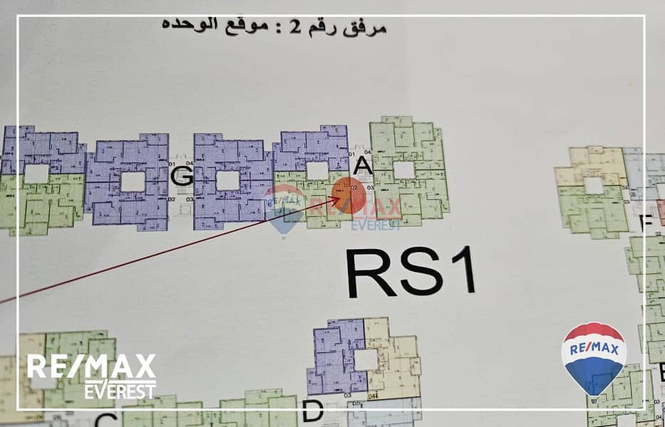 8 WhatsApp Image 2025-10-21 at 5.00. 21 PM (1). jpeg