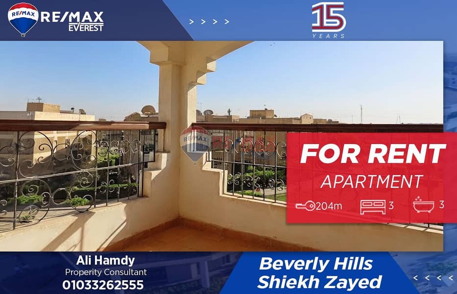 WhatsApp Image 2025-10-29 at 11.03. 15 AM. jpeg