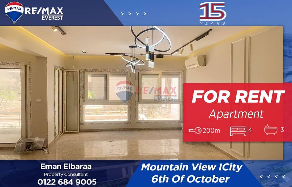 WhatsApp Image 2025-11-05 at 3.19. 34 PM. jpeg