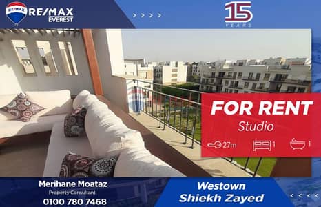 استوديو  للايجار في الشيخ زايد، الجيزة - WhatsApp Image 2025-11-02 at 2.17. 06 PM. jpeg