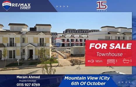 تاون هاوس 3 غرف نوم للبيع في 6 أكتوبر، الجيزة - 1. jpeg