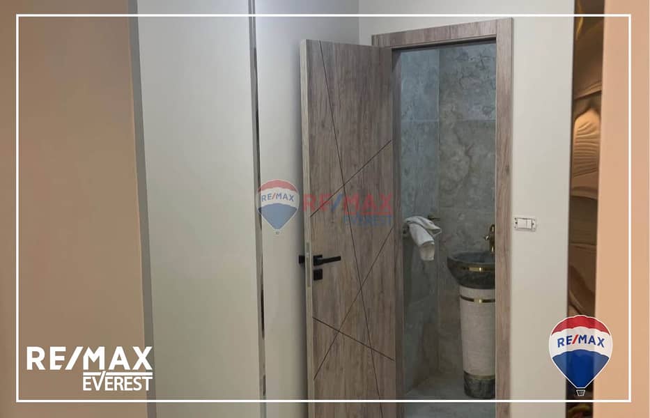 11 WhatsApp Image 2025-11-05 at 3.19. 37 PM. jpeg