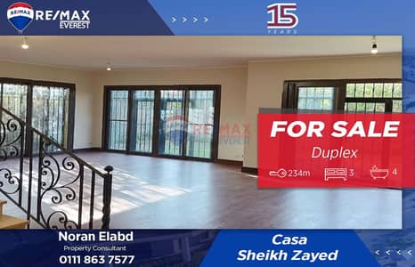 دوبلكس 3 غرف نوم للبيع في الشيخ زايد، الجيزة - WhatsApp Image 2025-10-29 at 11.35. 00 AM. jpeg