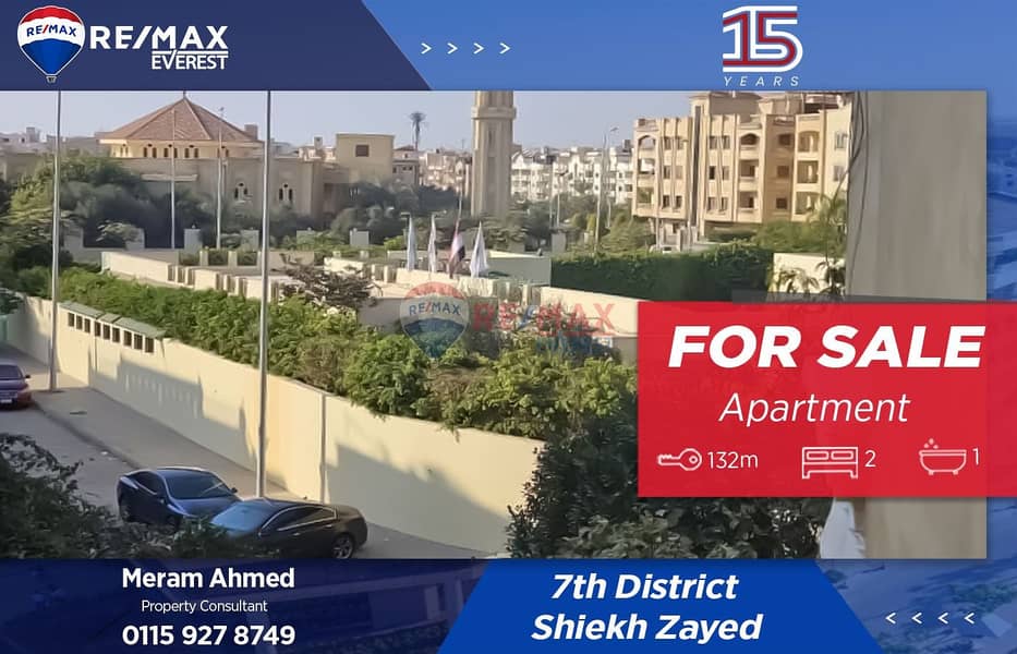 WhatsApp Image 2025-10-23 at 12.39. 58 PM. jpeg