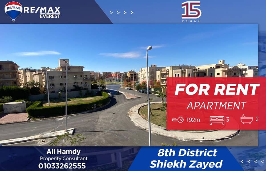 WhatsApp Image 2025-10-26 at 2.31. 38 PM. jpeg WhatsApp Image 2025-10-26 at 2.31. 38 PM. jpeg