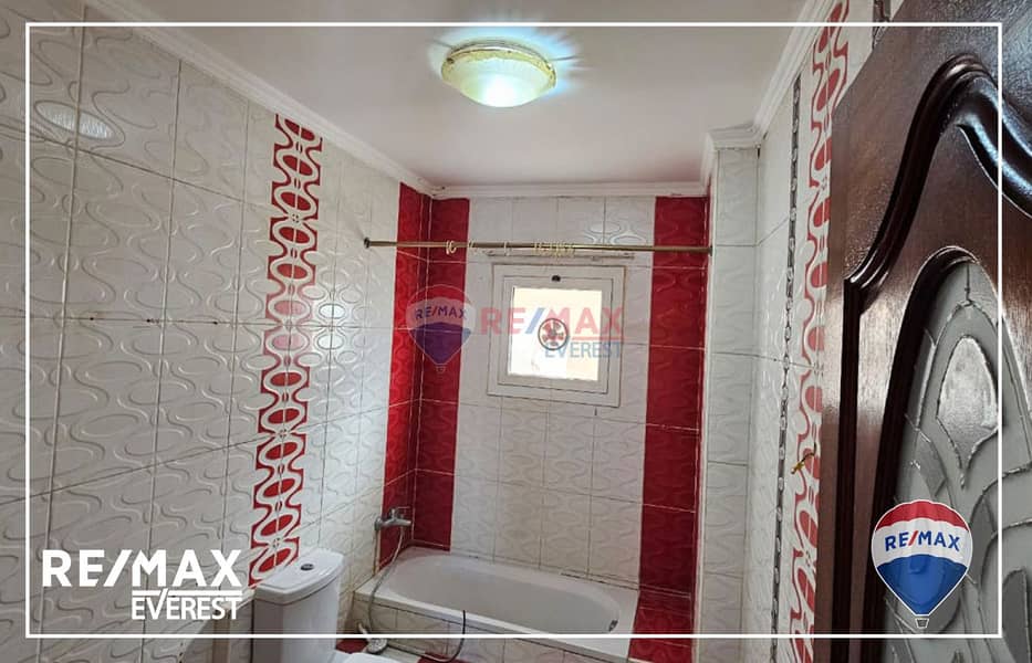 11 WhatsApp Image 2025-10-23 at 12.40. 00 PM (1). jpeg