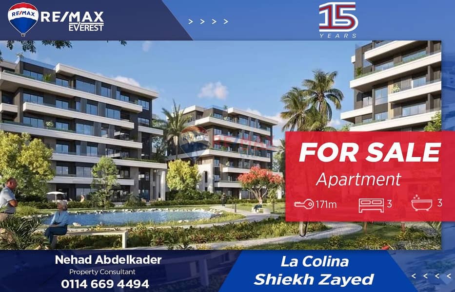 WhatsApp Image 2025-11-05 at 1.31. 52 PM. jpeg