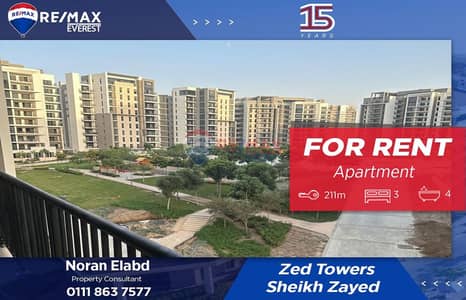 فلیٹ 3 غرف نوم للايجار في الشيخ زايد، الجيزة - WhatsApp Image 2025-11-05 at 3.39. 13 PM. jpeg