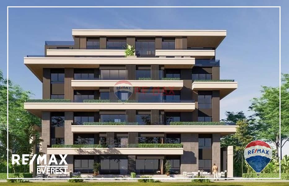 8 WhatsApp Image 2025-11-05 at 1.31. 55 PM. jpeg