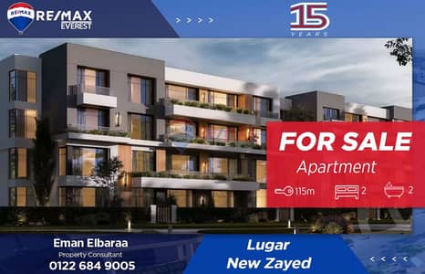 2 Bedroom Apartment for Sale in Sheikh Zayed, Giza - WhatsApp Image 2025-11-05 at 1.09. 07 PM. jpeg