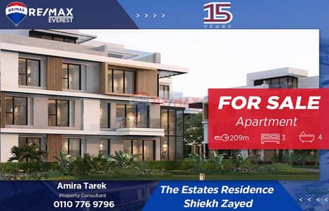 3 Bedroom Apartment for Sale in Sheikh Zayed, Giza - WhatsApp Image 2025-10-12 at 1.06. 55 PM. jpeg