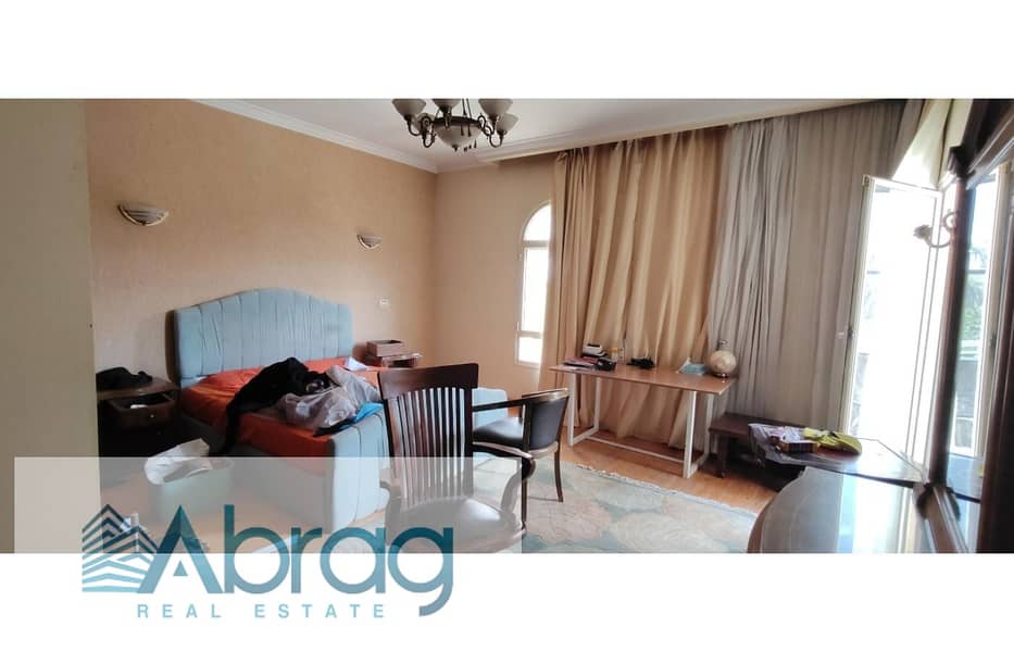 5 IMG-20251111-WA0095. jpg