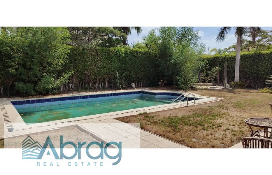 7 IMG-20251111-WA0105. jpg