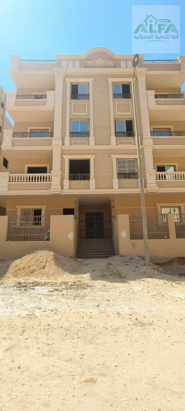 3 WhatsApp Image 2025-08-21 at 11.40. 28 AM (1). jpeg