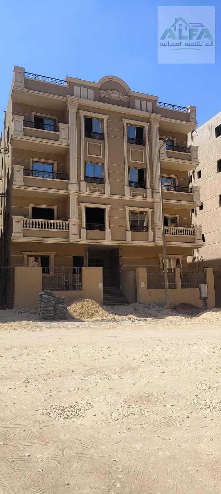 4 WhatsApp Image 2025-08-21 at 11.40. 28 AM. jpeg