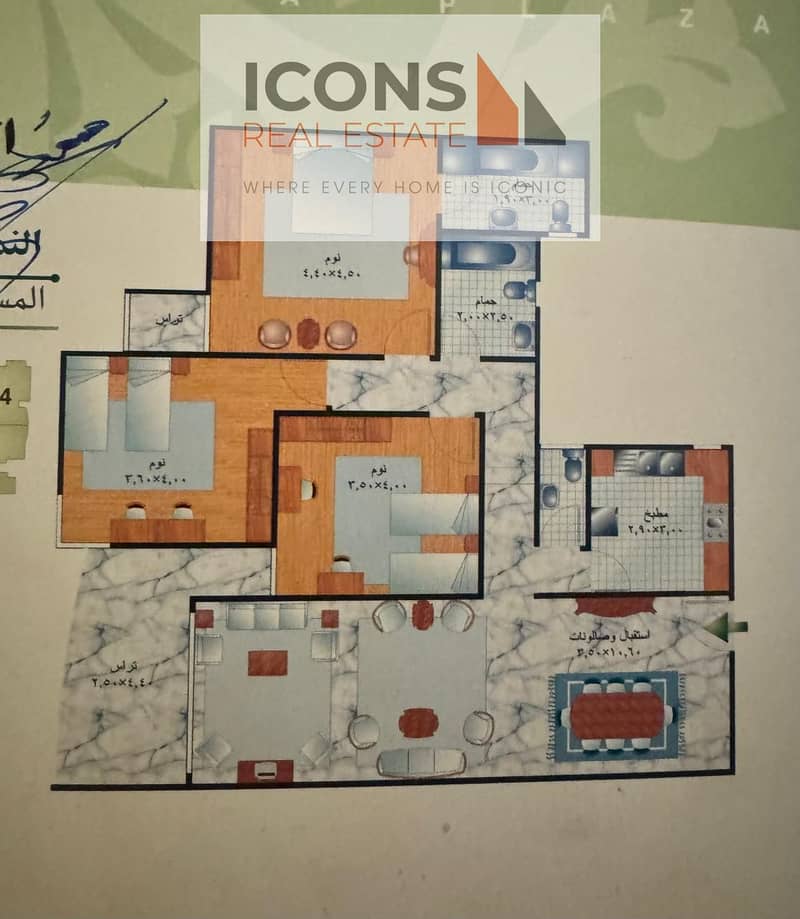 8 WhatsApp Image 2025-11-10 at 11.21. 09 AM. jpeg