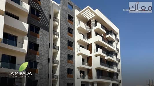 شقة 2 غرفة نوم للبيع في مدينة المستقبل، القاهرة - WhatsApp Image 2025-11-11 at 12.27. 58 PM (1). jpeg