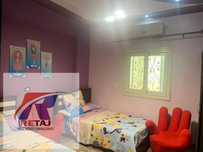 5 WhatsApp Image 2025-11-11 at 1.17. 22 PM (2). jpeg