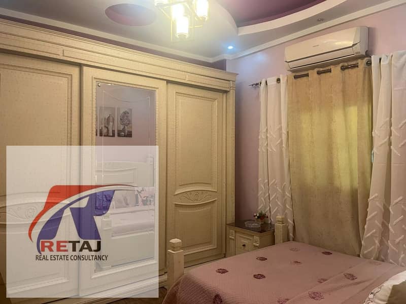 7 WhatsApp Image 2025-11-11 at 1.17. 22 PM (6). jpeg