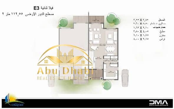 8 550896284_789436950356555_7823200496481073885_n. jpg