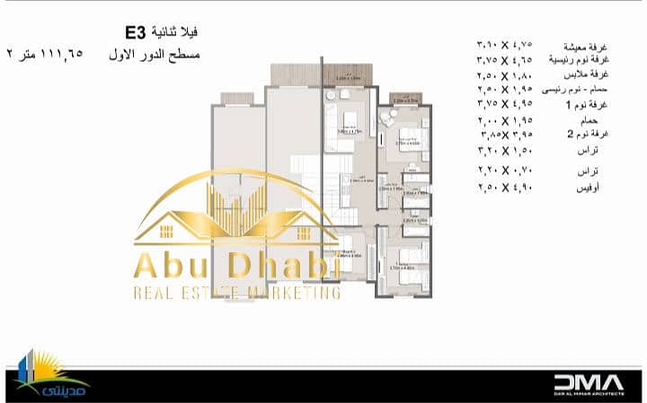 10 551128228_789437020356548_1350888080037595632_n. jpg