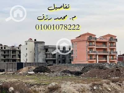 أرض سكنية  للبيع في المعمورة، الإسكندرية - f9bH7vbrzQ9lKy7QlVGMj7bLbnKozkw85VfyA05i. jpg