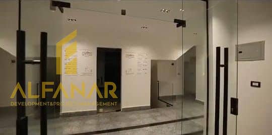 3 WhatsApp Image 2025-11-10 at 12.43. 30. jpeg