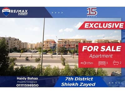 3 Bedroom Apartment for Sale in Sheikh Zayed, Giza - 5504705d-0ce1-47b7-a494-e3c9300875e8. jfif. jpg