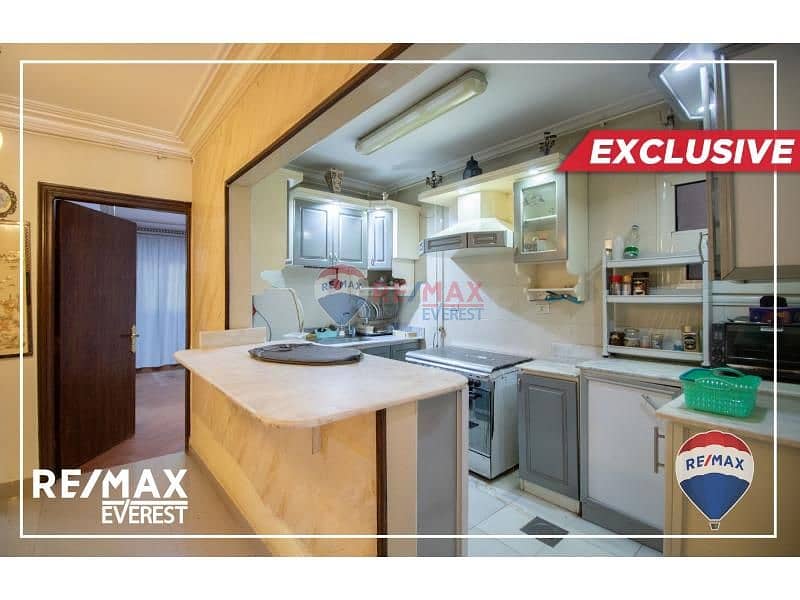 9 eadb8053-8d80-4519-877b-8c257a57849c. jfif. jpg