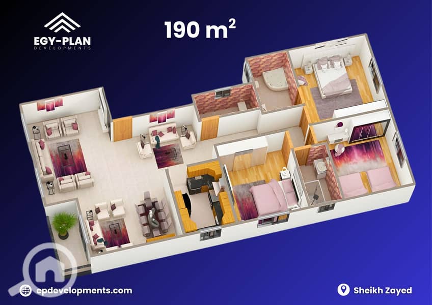 Catalog Bait Al-Watan. png Catalog Bait Al-Watan. png