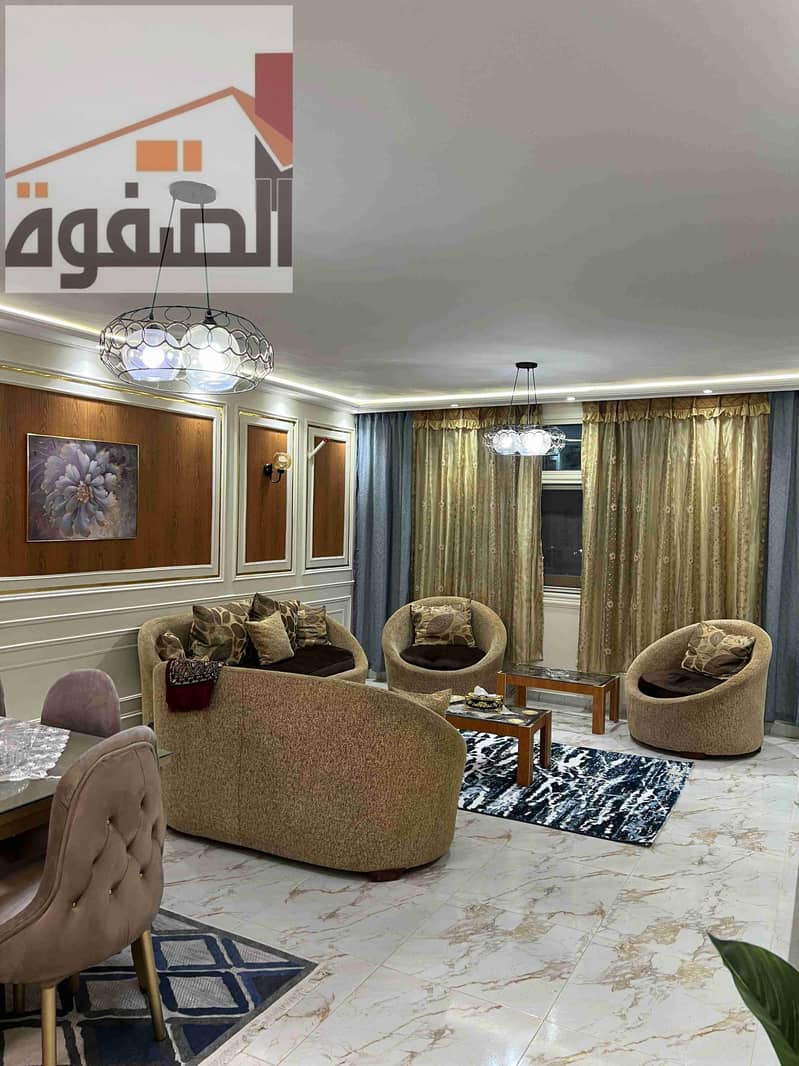 IMG-20241209-WA0056. jpg