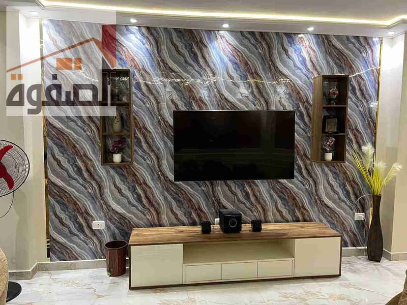 3 IMG-20241209-WA0048. jpg