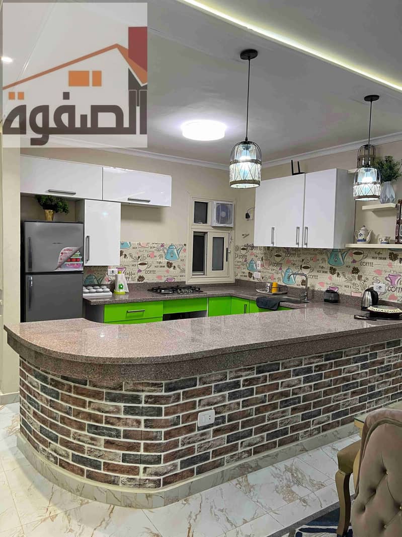 4 IMG-20241209-WA0057. jpg