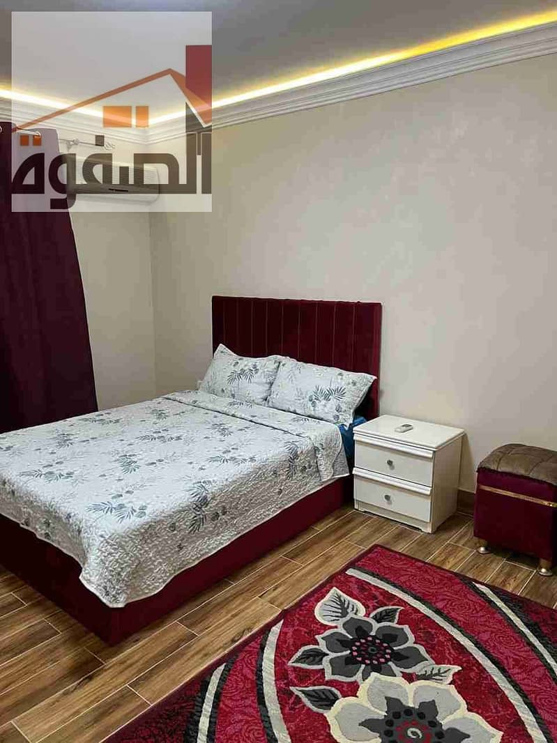 5 IMG-20241209-WA0062. jpg