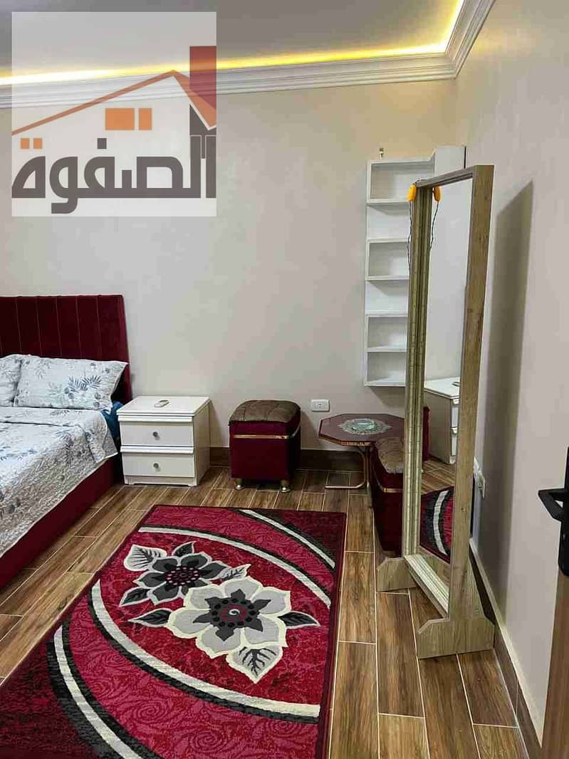 7 IMG-20241209-WA0054. jpg