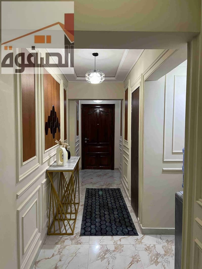 10 IMG-20241209-WA0059. jpg